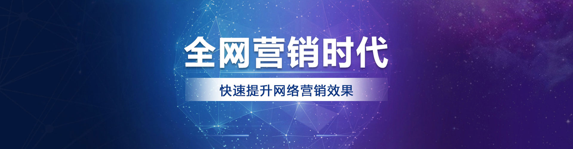 安康信息流怎么做