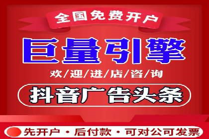 成功案例：竞价推广助力企业拓展海外市场