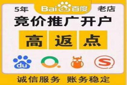 新闻APP信息流优化实践：如何提高用户阅读量