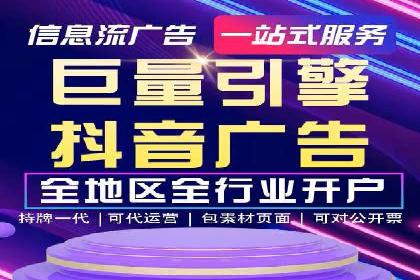 案例剖析：SEM推广如何提高转化率
